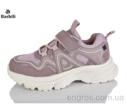 Кроссовки Башили