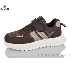 Кроссовки Башили