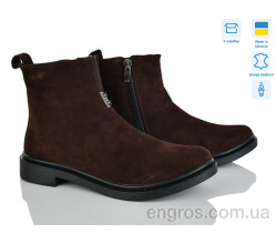 Ботинки Ailinda