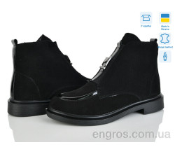 Ботинки Ailinda