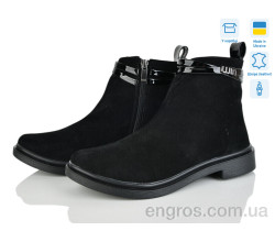 Ботинки Ailinda