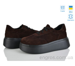 Кроссовки Ailinda