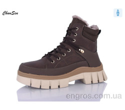 Ботинки Chunsen