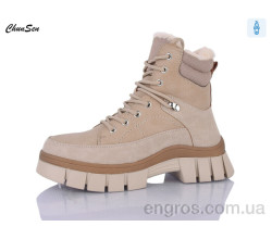 Ботинки Chunsen