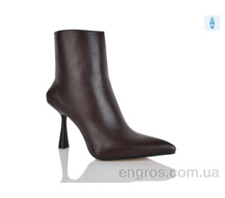 Ботинки Teetspace-Trasta-Egga