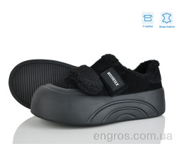 Слипоны Мир