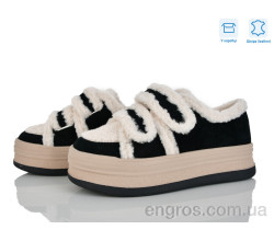 Слипоны Мир