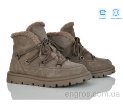 Ботинки Мир