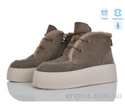 Ботинки Мир