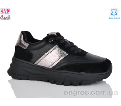 Кроссовки Gukkcr