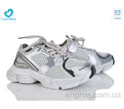 Кроссовки Comfort-baby