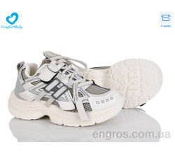 Кроссовки Comfort-baby