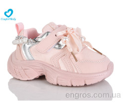 Кроссовки Comfort-baby