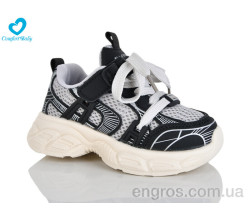 Кроссовки Comfort-baby