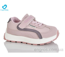 Кроссовки Comfort-baby