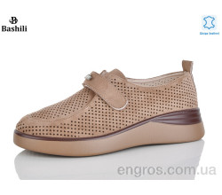 Туфли Башили