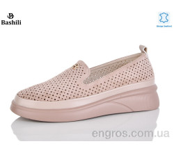 Туфли Башили