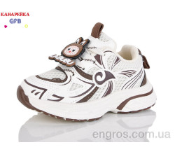 Кроссовки GFB-Канарейка