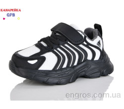 Кроссовки GFB-Канарейка