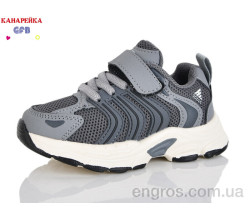 Кроссовки GFB-Канарейка