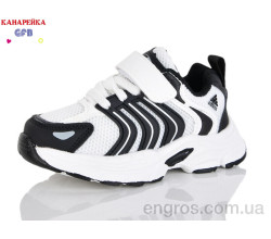 Кроссовки GFB-Канарейка