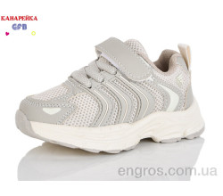 Кроссовки GFB-Канарейка