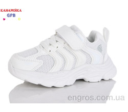 Кроссовки GFB-Канарейка