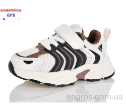 Кроссовки GFB-Канарейка