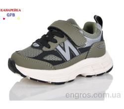 Кроссовки GFB-Канарейка