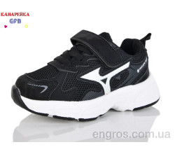 Кроссовки GFB-Канарейка