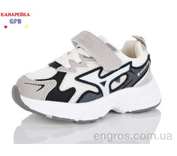 Кроссовки GFB-Канарейка
