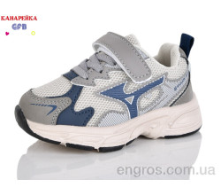 Кроссовки GFB-Канарейка