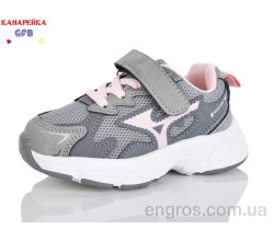 Кроссовки GFB-Канарейка