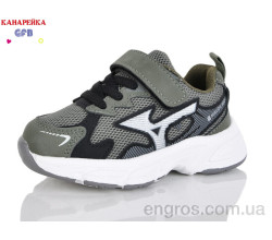 Кроссовки GFB-Канарейка