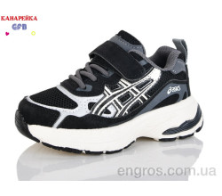 Кроссовки GFB-Канарейка