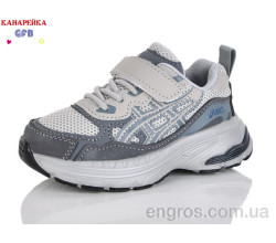 Кроссовки GFB-Канарейка