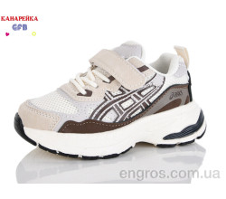 Кроссовки GFB-Канарейка