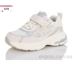 Кроссовки GFB-Канарейка