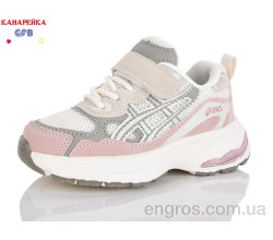 Кроссовки GFB-Канарейка