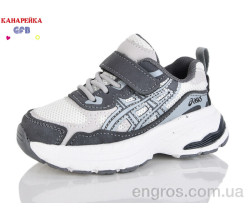 Кроссовки GFB-Канарейка