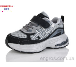 Кроссовки GFB-Канарейка