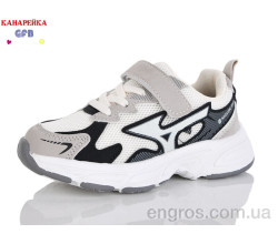 Кроссовки GFB-Канарейка