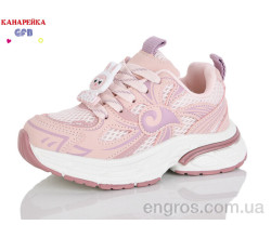 Кроссовки GFB-Канарейка