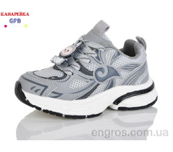 Кроссовки GFB-Канарейка