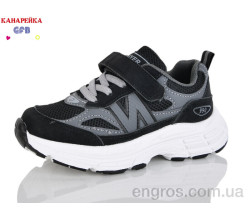 Кроссовки GFB-Канарейка