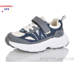 Кроссовки GFB-Канарейка