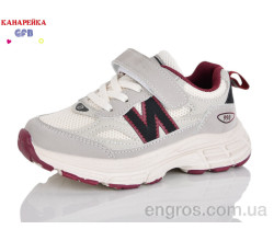 Кроссовки GFB-Канарейка