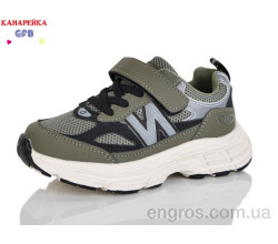 Кроссовки GFB-Канарейка