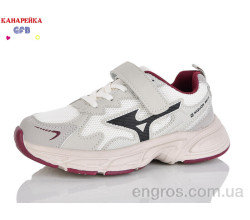 Кроссовки GFB-Канарейка