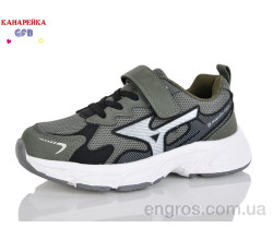 Кроссовки GFB-Канарейка